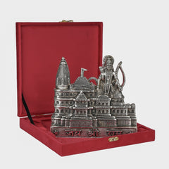 RAM MANDIR