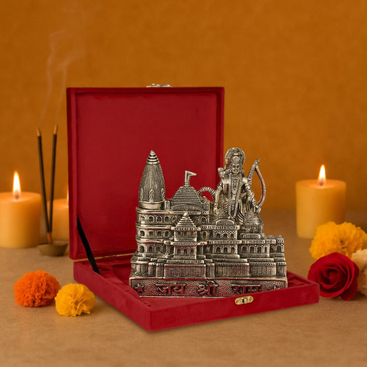 Ram mandir