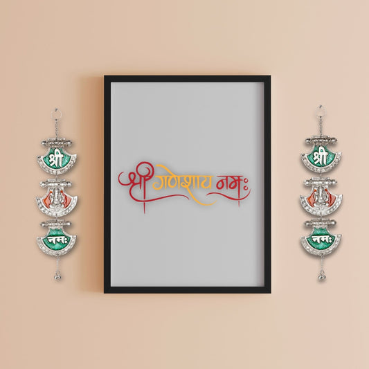 Ganesha hanging with meenakari carving and  kalash