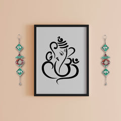 Ganesha wall hanging pankhi