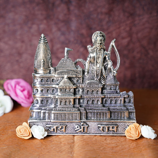 Ram mandir