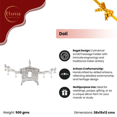 Palki/Doli